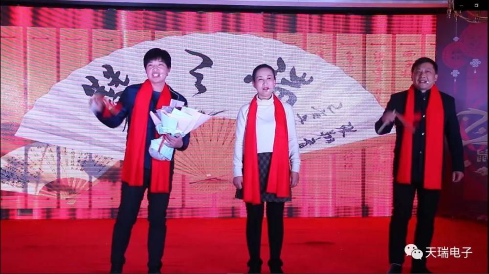 “不忘初心，携手并进”狗万·（集团）有限公司官网
2020年迎新联欢会热烈举办-4
