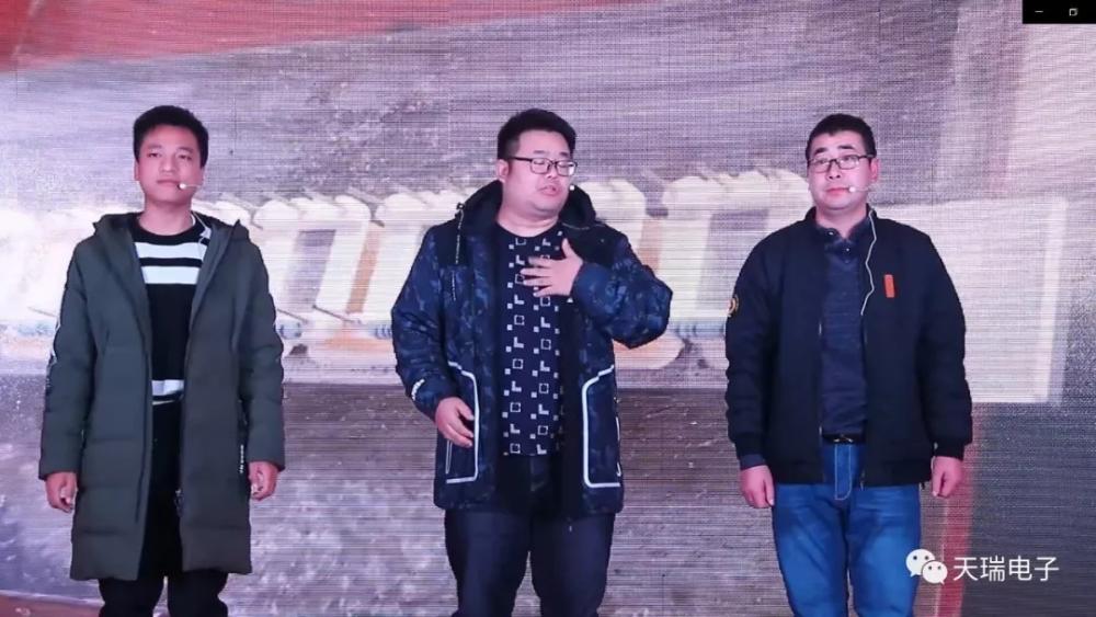 “不忘初心，携手并进”狗万·（集团）有限公司官网
2020年迎新联欢会热烈举办-5