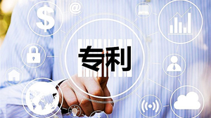 狗万·（集团）有限公司官网
将获得奖励
