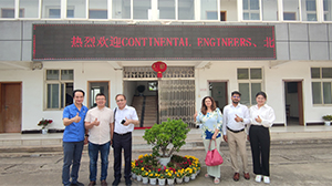 东南亚客户一行三人莅临湖北狗万·（集团）有限公司官网
进行参观考察