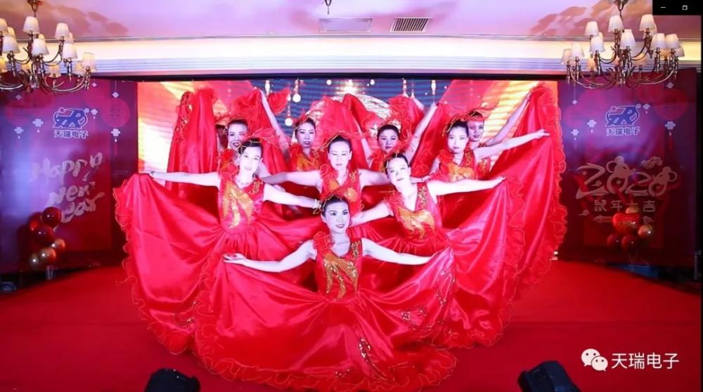 “不忘初心，携手并进”狗万·（集团）有限公司官网
2020年迎新联欢会热烈举办-2