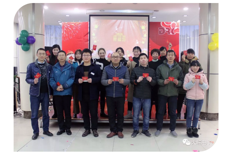 “不忘初心，砥砺前行”---狗万·（集团）有限公司官网
南京公司2018年度年会热烈召开-5