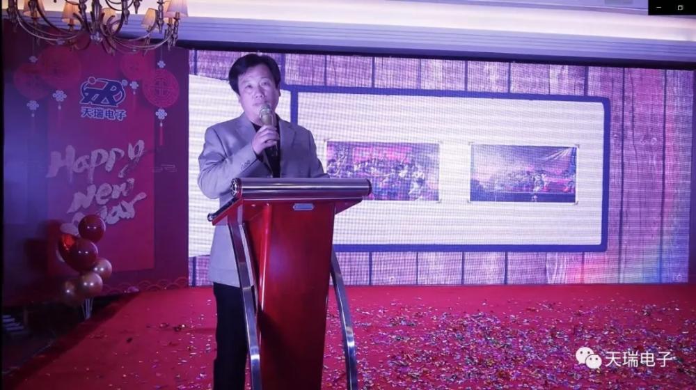 “不忘初心，携手并进”狗万·（集团）有限公司官网
2020年迎新联欢会热烈举办-10